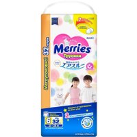 Трусики-подгузники Merries XXL 15-28 (32 шт)