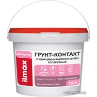 Акриловая грунтовка ilmax Decorgrunt Грунт-контакт колеруемая НВ П 1 ПС 8 кг