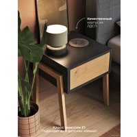 Комод Crafto Мунк 04 44x40x50 (графит дуб)