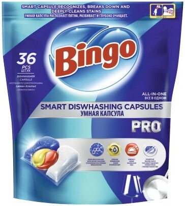 Капсулы для посудомоечной машины Bingo Pro All in 1 Lemon (36 шт)