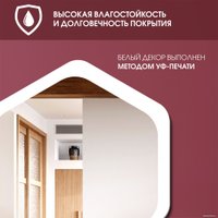 Зеркало Алмаз-Люкс Д-079 30x26.8