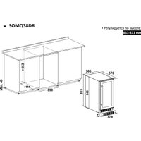 Винный шкаф Temptech SOMQ38DRB-24