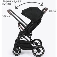 Коляска прогулочная «книга» Tomix Kelly 6519 (black)