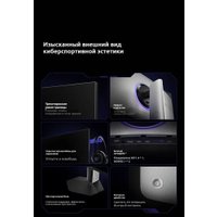 Игровой монитор Xiaomi Redmi G Pro 27U P27UDA-RGP (китайская версия)