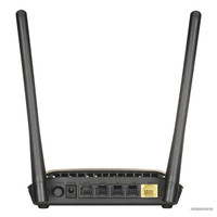 Wi-Fi роутер D-Link DIR-620S/RU/B1A