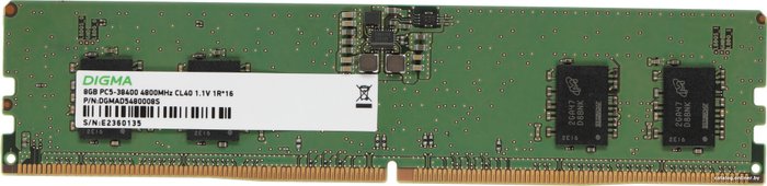 Digma 8ГБ DDR5 4800 МГц DGMAD5480008S