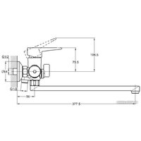 Смеситель Econoce EC0405