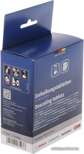 Средство для кофеварки Bosch 00311893 (12 шт)