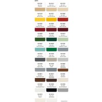 Эмаль Kudo универсальная RAL 7046 0.52 л (серый)