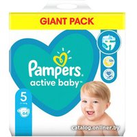 Подгузники Pampers Active Baby Giant Pack S5 11-16 кг (64 шт)