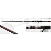 Удилище Surf Master Chokai Series Bakuma Cast [LC1231-244]