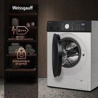 Стирально-сушильная машина Weissgauff WMD 6160 D