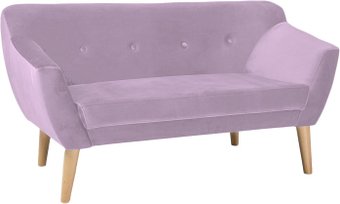Signal Bergen 2 Velvet Bluvel 52 (античный розовый)