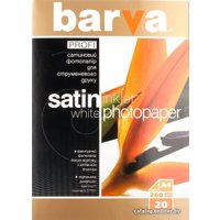 Фотобумага Barva сатин A4 260 г/м2 20 л