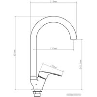 Смеситель Econoce EC0255