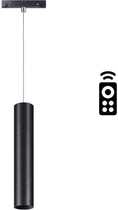 

Трековый светильник Novotech Flum 358634