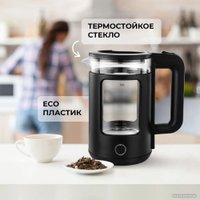 Электрический чайник Hott HT-EKGd04 в Бресте