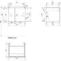  Cersanit Тумба под умывальник Colour 50 64257