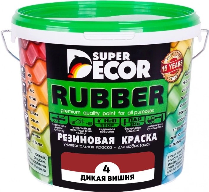 

Краска Super Decor Rubber 6 кг (№04 дикая вишня)