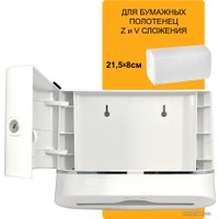 Диспенсер для бумажных полотенец Puff 5135