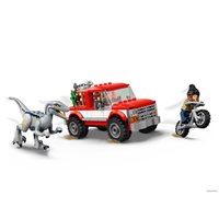 Конструктор LEGO Jurassic World 76946 Блу и поимка бета-велоцираптора