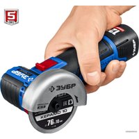 Угловая шлифмашина Зубр Профессионал AB-76-22 (с 2-мя АКБ, сумка)