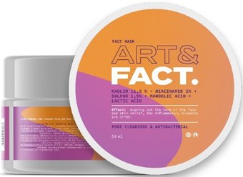 Art&Fact Маска для лица кремовая Art&Fact Kaolin11.5% + Niacin 2% угольная глубоко очищающая поры 50 мл