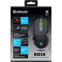 Игровая мышь Defender Rock GM-552 (черный)