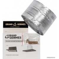 Кухонная вытяжка GrandGermes Toledo GC Auto 60 (белый)