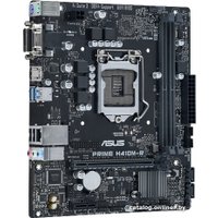 Материнская плата ASUS Prime H410M-R-SI