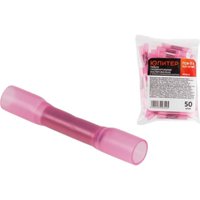 Гильза для кабеля Юпитер JP7215-01 (50 шт) в Солигорске