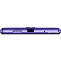 Смартфон Sony Xperia 1 6GB/128GB (пурпурный)