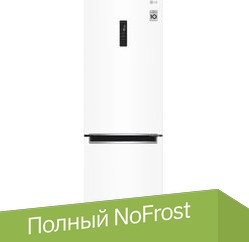 LG GA-B459MQUM