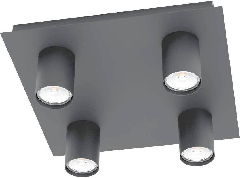 

Припотолочная люстра Eglo Valcasotto 99516