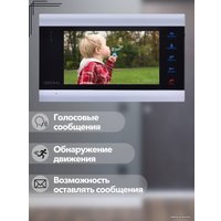 Монитор Arsenal Сириус FHD