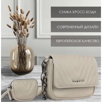 Женская сумка Bugatti Sira 49332050 (бежевый)