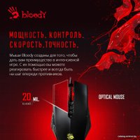 Игровая мышь A4Tech Bloody A70