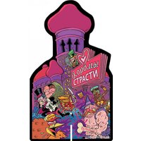 Настольная игра Мир Хобби Эпичные схватки боевых магов: Переполох в Хоромах страсти