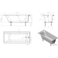 Ванна Astra-Form Нью-Форм 160x70