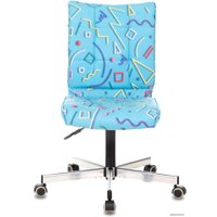 Офисное кресло Бюрократ CH-330M (голубой Sticks 06)