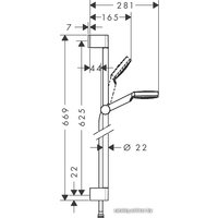 Душевой гарнитур  Hansgrohe Crometta 1jet [26533400]