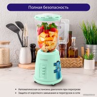 Стационарный блендер Lumme LU-1888 (светлая яшма)