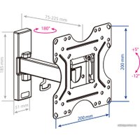 Кронштейн Kromax Optima 213 (черный)