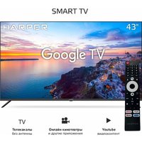 Телевизор Harper 43U770TS