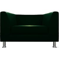 Интерьерное кресло Brioli Дедрик (L15/зеленый)