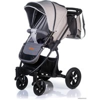 Универсальная коляска Babyhit Tribute 2 (2 в 1, серый)