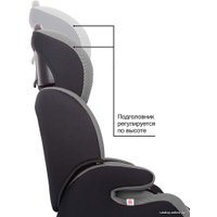 Детское автокресло Siger Стар Isofix (серый) [KRES0475]