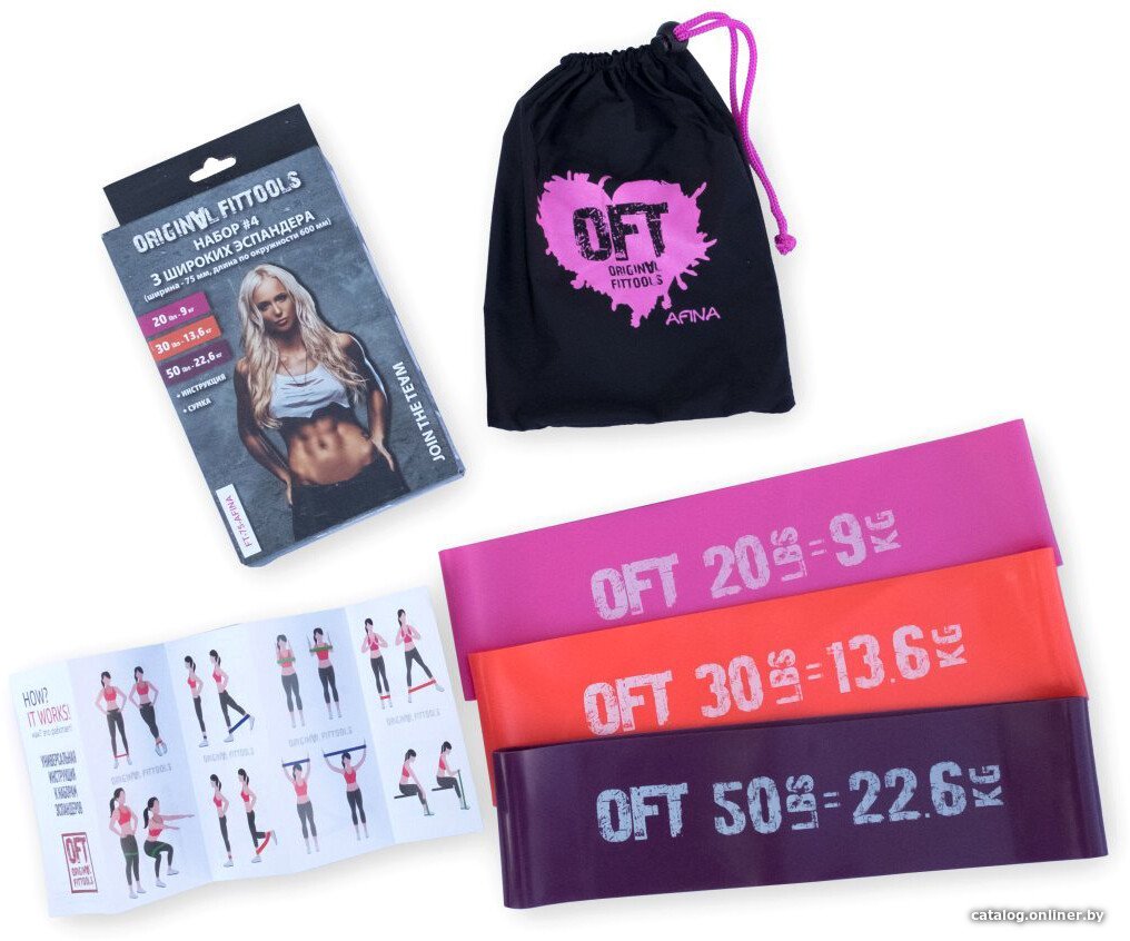 

Набор фитнес резинок Original FitTools FT-75-AFINA (3шт)