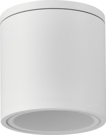 Уличный накладной светильник Mantra Kandanchu 7904