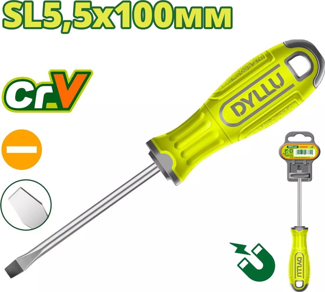 

Отвертка Dyllu DTSD1254